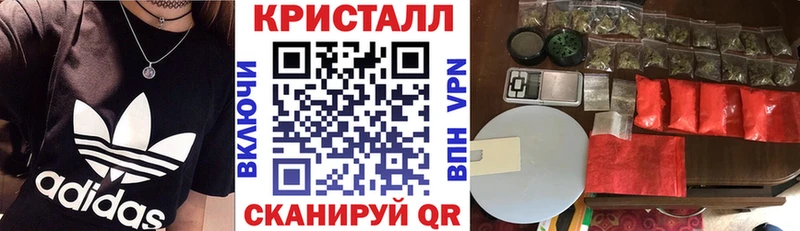 АМФ VHQ  где купить наркоту  Малаховка 