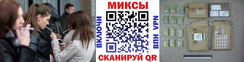 гидра ссылка  Малаховка  БУТИРАТ 1.4BDO 