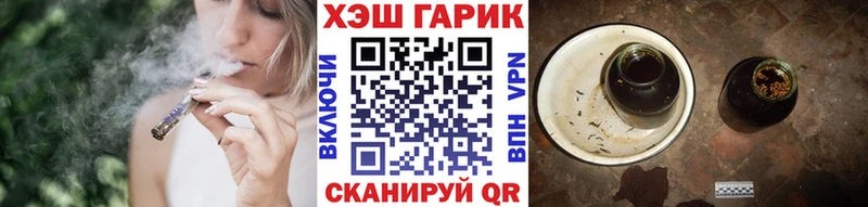 ГАШИШ индика сатива  Малаховка 