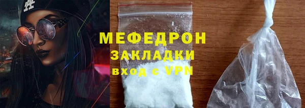 ГАЛЛЮЦИНОГЕННЫЕ ГРИБЫ Ладушкин