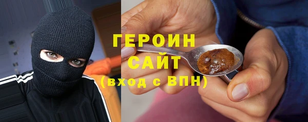 таблы Алексин