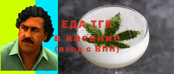 МДМА Алзамай