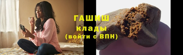 таблы Алексин