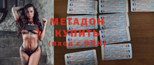 мдма Лабытнанги
