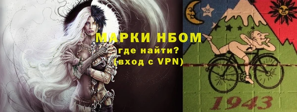 ПСИЛОЦИБИНОВЫЕ ГРИБЫ Алексеевка