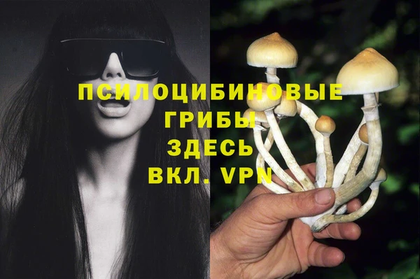 МДМА Алзамай