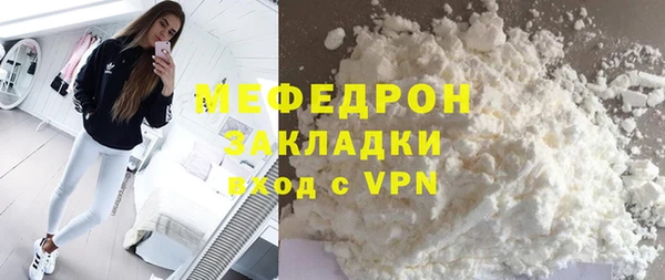 МДМА Лагань