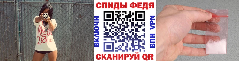 даркнет сайт Малаховка Метамфетамин пудра